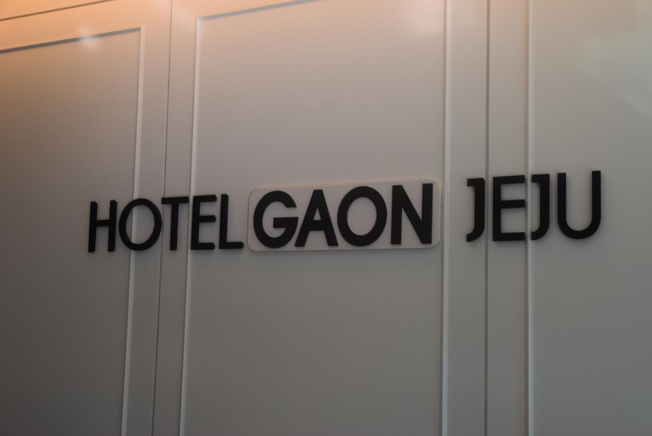 Hotel Gaon J Stay Seogwipo Exterior foto